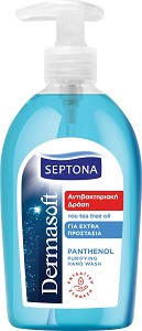   Septona Dermasoft -      - 
