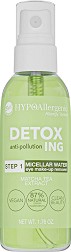 Bell HypoAllergenic DETOXING Micellar Water -     DETOXING - 