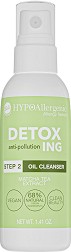 Bell HypoAllergenic DETOXING Oil Cleanser -       DETOXING - 