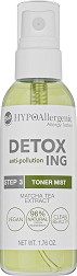 Bell HypoAllergenic DETOXING Toner Mist -       DETOXING - 