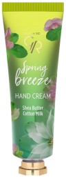Golden Rose Spring Breeze Hand Cream -          - 