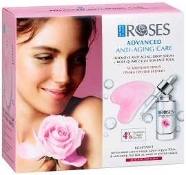   Nature of Agiva Roses -        - 