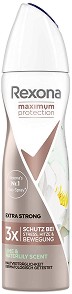 Rexona Maximum Protection Lime & Waterlily Scent -     Maximum Protection - 