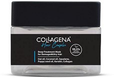 Collagena Hair Complex Deep Treatment Mask -         Hair Complex - 