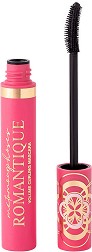 Vivienne Sabo Metamorphoses Romantique Mascara -         Metamorphoses - 