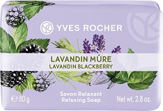 Yves Rocher Lavandin & Blackberry Relaxing Soap -          Plaisirs Nature - 