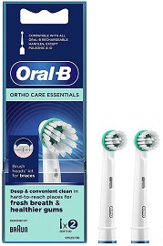       Oral-B Ortho - 2  - 