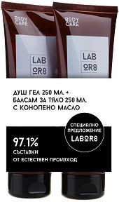   LABOR8 Hemp - 2 x 250 ml,          - 