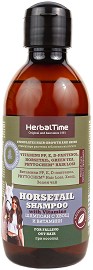Herbal Time Horsetail Shampoo -        - 