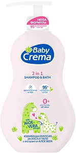    2  1 Baby Crema -       -  