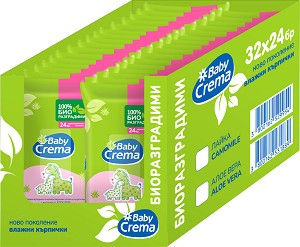     Baby Crema - 32 x 24 ,         -  