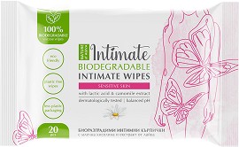 Nature of Agiva Intimate Sensitive Skin Wipes - 20            -  