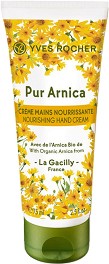 Yves Rocher Pur Arnica Nourishing Hand Cream -       Pur Arnica - 