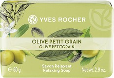 Yves Rocher Olive & Petitgrain Relaxing Soap -          Plaisirs Nature - 