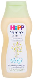    HiPP -   HiPP Babysanft - 