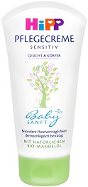   HiPP -      HiPP Babysanft - 