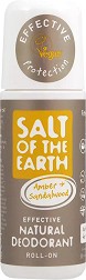 Salt Of The Earth Amber & Sandalwood Natural Roll-On Deodorant -           - 