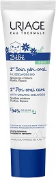 Uriage Bebe 1st Peri-Oral Care -        Bebe - 