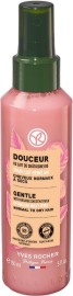 Yves Rocher Gentle Detangling Milk Spray -            Gentle - 