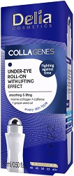 Delia Collagenes Under-Eye Roll-on -      ,       - 