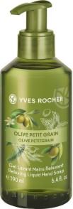 Yves Rocher Olive & Petitgrain Liquid Hand Soap -           Plaisirs Nature - 