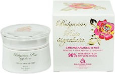     Bulgarian Rose -   Signature - 