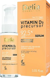Delia Vitamin D3 Precursor Anti-Wrinkle Normalizing Serum -        D3 - 