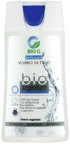 Бебешко мляко за тяло Bio G - Със сребърна вода от серията Bio Argentum - мляко за тяло
