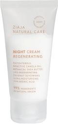 Ziaja Natural Care Night Cream -      Natural Care - 