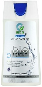    Bio G -      Bio Argentum - 