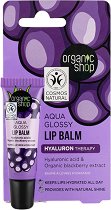 Organic Shop Aqua Glossy Lip Balm - �������