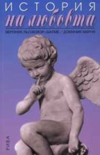 ������� �� ������� - ������