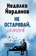 �� ���������, �����. ������� ������� ������������� - �������