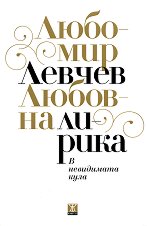 � ���������� ���� - ������� ������ - �������