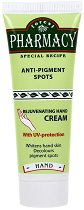 Forest Pharmacy Rejuvenating Hand Cream - ������