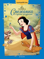 �����������: �������� � ������� �������� - ������