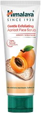 Himalaya Gentle Exfoliating Apricot Scrub - 