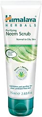 Himalaya Purifying Neem Scrub - 