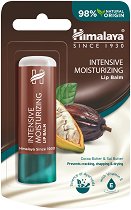 Himalaya Cocoa Butter Lip Balm - �������