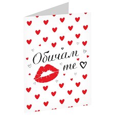 �������� �� ����� ����� - ������ �� - �������