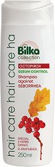 Bilka Hair Care Collection Sebum Control Shampoo Against Seborrhea - �������