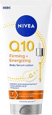 Nivea Q10 Firming + Energizing Body Serum-Lotion  - ����