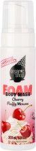 Organic Shop Cherry Fluffy Mousse Foam Body Wash - 