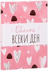 ������ ������ ����� ��� - ������