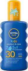 Nivea Sun Kids Protect & Care Coloured Spray - ������
