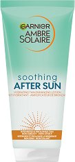 Garnier Ambre Solaire Soothing After Sun Lotion - �����