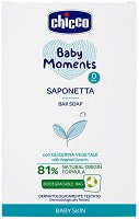     Chicco -  