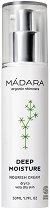 Madara Deep Moisture Nourish Cream - �����