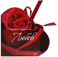 ��������� ������� �� ����� - �������