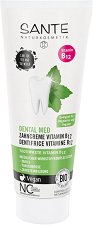 Sante Dental Med Toothpaste - 